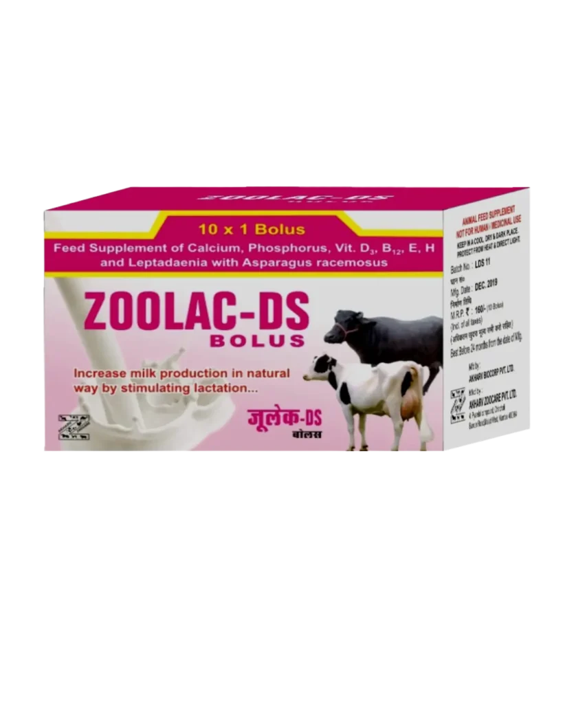 ZOOLAC DS BOLUS