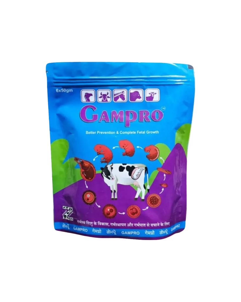 Gampro Powder