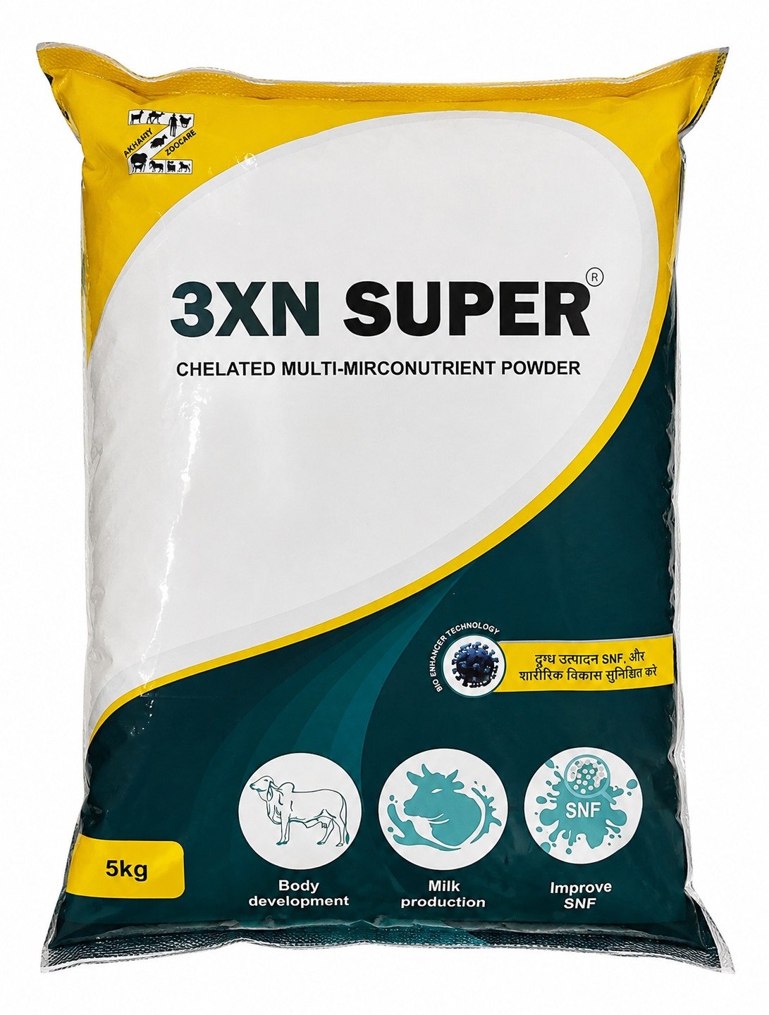 3xn Super (5kg) - Image 2