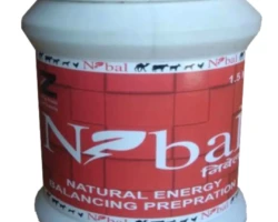 "NEBAL CHUTNEY is a natural fertility booster for cattle, strong immunity booster for animals, and an effective milk production enhancer for healthier, high-yield herds." NEBAL CHUTNEY